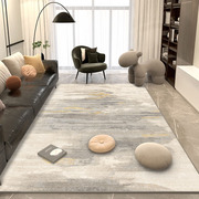 现代简约地毯客厅轻奢沙发茶几垫家用免洗防滑隔音垫厚床边毯地垫
