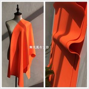 荧光橘桔橙红色空气层，弹力针织布料打底衫，裙子外套卫衣服装面料