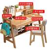 实木儿童学习桌书桌书架，组合一体桌，简约家用卧室中小学生写字桌子