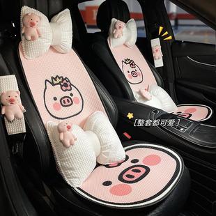 汽车靠垫腰垫可爱猪猪久坐不累腰，靠车载座椅，腰托高档开车护腰神器