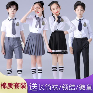 六一儿童演出服中小学生大合唱服装，诗歌朗诵表演服班服校服毕业照