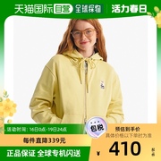 韩国直邮Kirsh外套男女款黄色简约透气带帽舒适长袖百搭潮流时尚