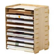 多层文件盒文件收纳架子，木质桌面收纳盒办公用品，整理收纳架置物架