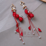 中式新娘耳环红色长款花朵，耳坠耳夹无耳洞耳，饰品旗袍礼服结婚