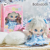 棉花娃娃女正版20cm毛绒玩具可换装玩偶衣服送女孩子生日新年礼物