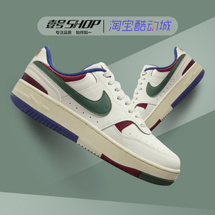耐克Nike GAMMA FORCE白绿蓝女子滑板鞋 DX9176-102