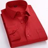 2024春季工装定制大红色长袖衬衫修身纯色上衣男女同款职业工作装