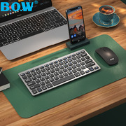 bow无线键盘鼠标小型外接笔记本，电脑静音usb，有线办公超薄键鼠套装