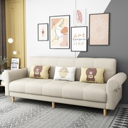 北欧布艺沙发可折叠小户型科技布沙发床现代多功能双人家具客厅