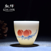观禅景德镇手绘青花瓷品茗杯，釉下彩绘寿桃，主人杯单杯陶瓷茶具茶盏