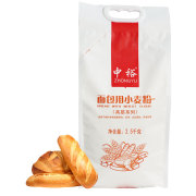 中裕面粉面包用小麦粉，2.5kg高筋系列烘焙粉披萨粉面包粉凉皮