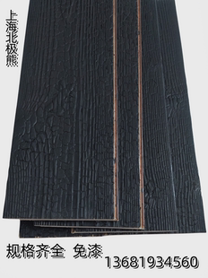 深度碳化木黑色木纹烧杉板实木背景墙板吊顶火烧木炭烧木爆裂纹板