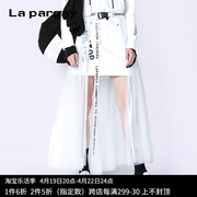 lapargay纳帕佳2023黑白色裙子，时尚休闲运动直筒短款半身裙女