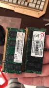 ddr2 4g 800笔记本内存条