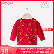 新生儿纯棉衣服春秋款，0-6个月婴儿系带t恤单件，上衣和尚服红色喜庆
