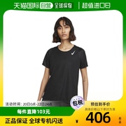 韩国直邮Nike T恤 女士/Tee/运动/DD5927-010耐克