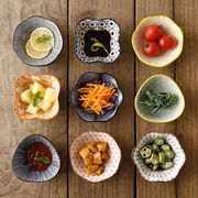 4个装小味碟日式陶瓷，碗碟餐具北欧家用创意调料酱油醋碟子套装