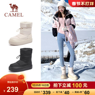 骆驼女鞋2023冬季中筒雪地靴，厚底加绒加厚保暖东北棉鞋女短靴