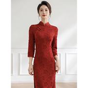 新中式红色旗袍2024年初春中国风喜婆婆妈妈高端礼服长款长袖