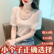 夏季女装小个子加小码XXXS码显高短袖拼蕾丝袖带钻圆领t恤女