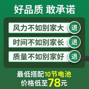 优先大功率工业锂电鼓风机充电式吹风机小型车载吹灰机家用除尘器