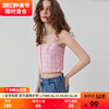 范洛2024夏季法式粉杏色格纹吊带背心女修身显瘦无袖短款上衣
