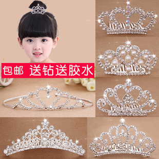 韩版儿童头箍公主水钻头饰，宝宝发箍小女孩，发卡女童王冠发饰品