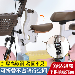 电动车儿童座椅前置可折叠爱玛小减震通用踏板车，安全宝宝坐椅