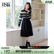 OSA欧莎假两件条纹拼接连衣裙2024年冬季新款女复古收腰显瘦裙子