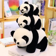 黑白熊猫公仔毛绒玩具国宝，大熊猫趴趴抱枕玩偶娃娃儿，童女男孩礼物