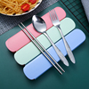 筷子勺子叉子套装便携式餐具三件套不锈钢旅行餐具，小学生便携餐具