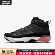 耐克Nike篮球鞋男鞋24季Air Jordan 37 AJ37休闲鞋实战运动鞋