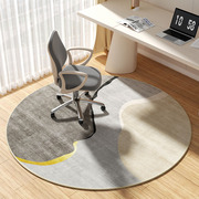 圆形地毯客厅卧室防滑转椅垫子家用高级感脚垫办公室电脑椅地垫