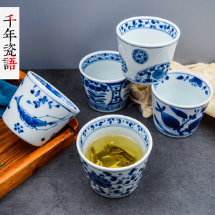 日本茶杯陶瓷单个小茶杯单只喝茶杯主人杯男日式茶杯小杯子茶具
