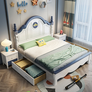 美式蓝白儿童床现代简约1米2单人1.5实木床，1米35男孩高箱储物小床