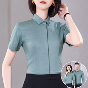 暗扣职业衬衫女短袖夏季工作服气质工装上班族高级感绿色半袖衬衣