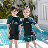 儿童游泳衣夏女童(夏女童)分体，2022青少年中大男童防晒温泉泳衣套装