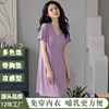 哺乳睡衣夏装带胸垫哺乳期喂奶连衣裙子月子服睡裙夏季薄免穿内衣