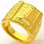 越南沙金戒指男女士999纯金色仿假黄金泰国镀金久不掉色首饰