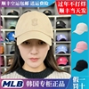 韩国MLB棒球帽NY洋基队男女24小标LA帽子软顶防晒鸭舌帽