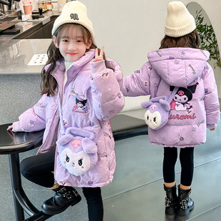 儿童库洛米羽绒服冬季2023女童冬装外套小女孩紫色，白鸭绒(白鸭绒)棉服