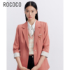 洛可可/ROCOCO春季通勤粉红垫肩显瘦西装七分袖上衣外套女
