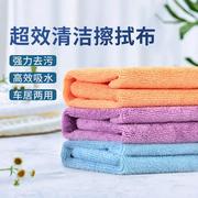 毛巾多功能擦车巾洗用吸水超细纤维不易掉毛抹布除尘内饰清洁品