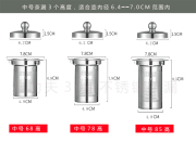 茶漏304不锈钢茶叶过滤网加厚带盖茶滤茶具配件花茶壶过滤内网SUS