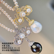 DIY配件 复古宫廷s925纯银珍珠时尚开口吊坠气质锁骨链 胸针两用