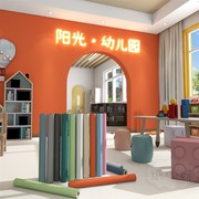 幼儿园环创即时i贴壁纸儿童房环保墙纸自粘无甲醛卧室温馨防水防