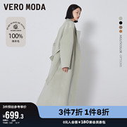 Vero Moda奥莱毛呢大衣秋冬羊毛腰带设计纯色长款外套上衣女