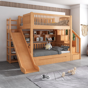 上下铺双层床儿童高低床子母高架床全实木滑梯组合上床下空上下铺