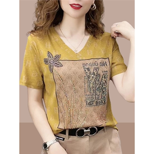 韩国黄色v领纯棉短袖，t恤女夏季大码时尚潮流百搭显瘦洋气休闲上衣