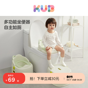 可优比儿童马桶坐便器男孩，女宝宝小马桶坐便圈婴儿专用便尿盆如厕